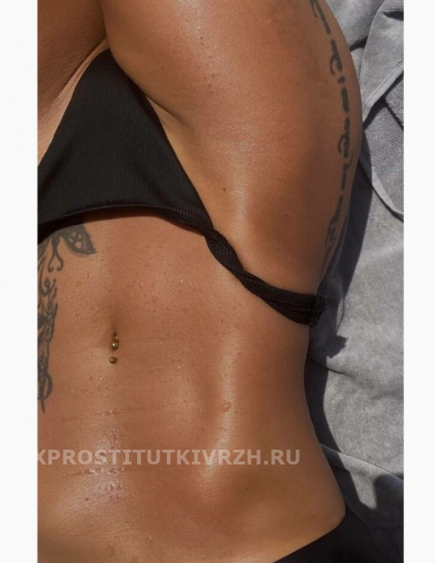   , +7 (917) 015-6433