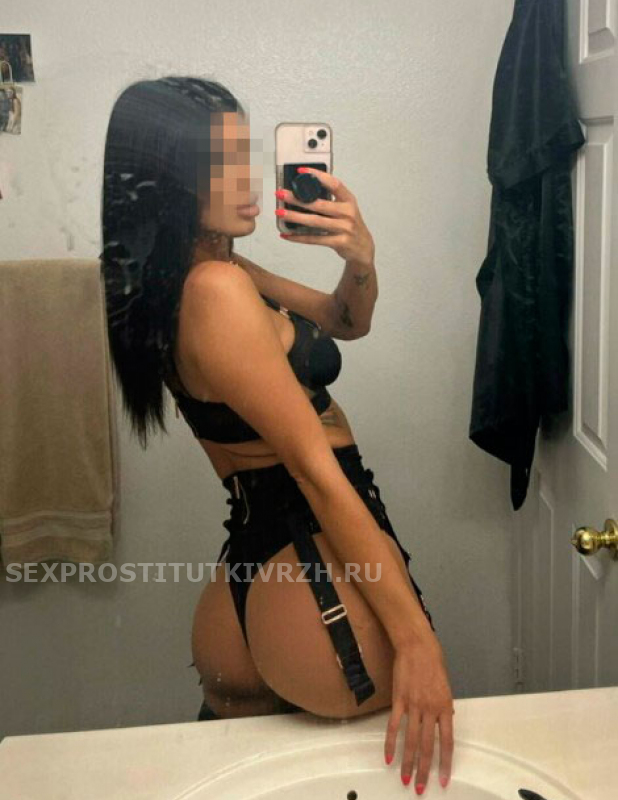   , , +7 (995) 390-0784