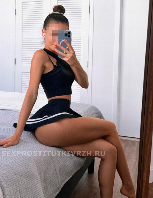   ,  +7 (921) 295-0756