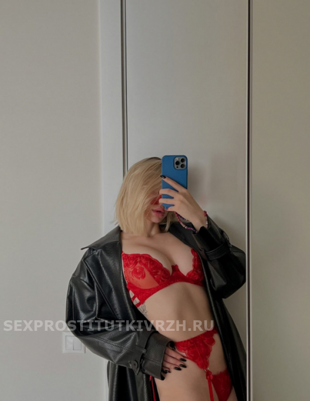   , , +7 (995) 216-4713
