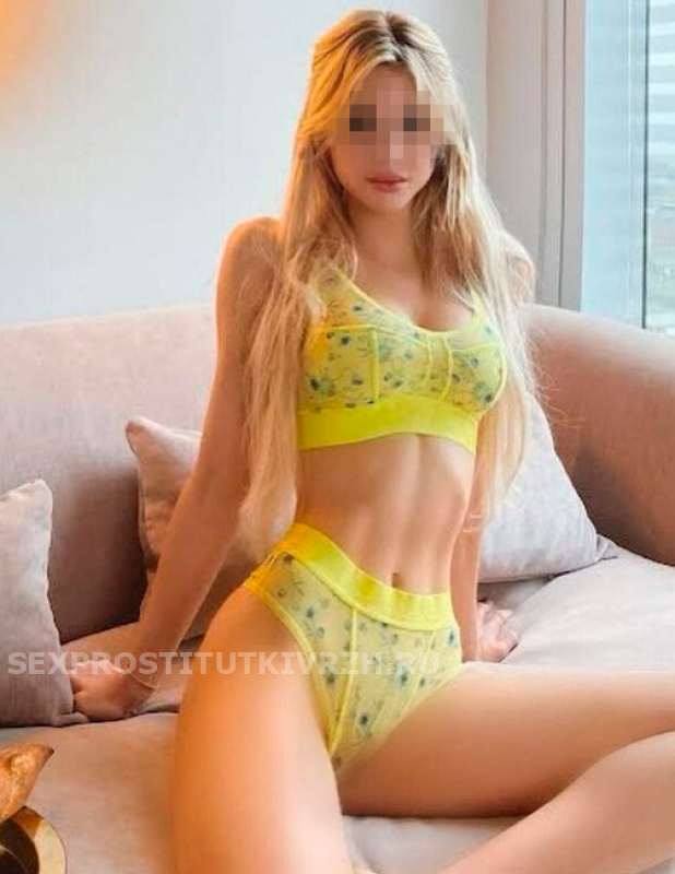   , +7 (982) 301-0055